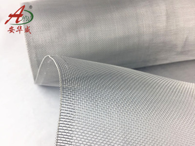 鋁鎂合金紗網(wǎng) 鋁鎂合金紗網(wǎng)